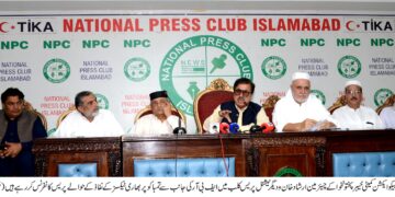 تمباکو پر بڑھتے ٹیکسز سے کاشتکار اور مقامی صنعت تباہی کے دہانے پر پہنچ گئی، حکومت فوری ریلیف دے، محمد ارشاد خان