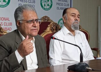 پاکستان میں بدھ مت کے ورثے پر تیسری بین الاقوامی پانچ روزہ کانفرنس 19 مئی کو اسلام آباد میں شروع ہوگی