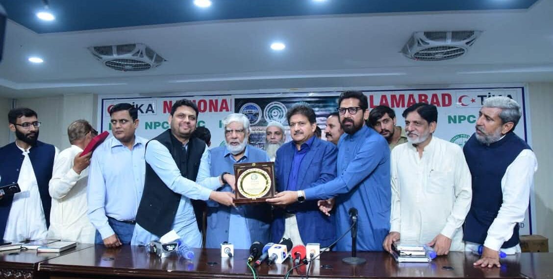 صحافی تنظیموں کو اس صورتحال پر مشترکہ حکمت عملی اختیار کرنی چاہیے، حامد میر
