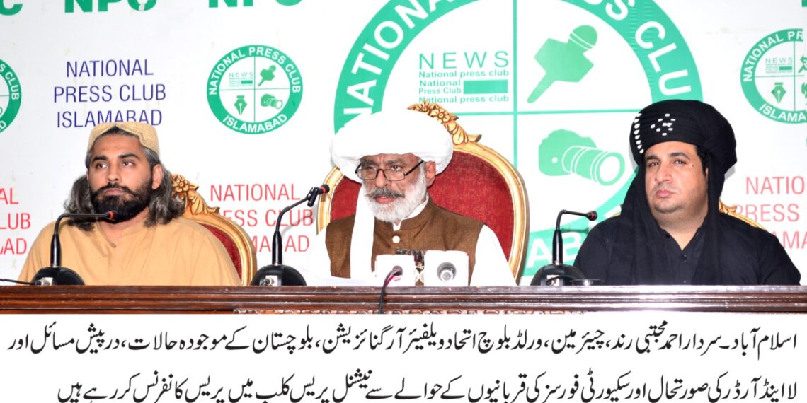 بلوچستان کے مسائل کے حل کے لیے انتظامی، سیاسی اور معاشی اصلاحات ناگزیر ہیں، سردار احمد مجتبیٰ رند