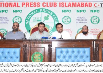 طورخم بارڈر فوری کھولا جائے، تاجروں کا حکومت سے مطالبہ