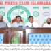 طورخم بارڈر فوری کھولا جائے، تاجروں کا حکومت سے مطالبہ