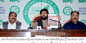 Implement Supreme Court’s Final Verdict in Khanqah Sharif Land Case, Demands Yousaf Akram Abbasi