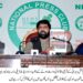Implement Supreme Court’s Final Verdict in Khanqah Sharif Land Case, Demands Yousaf Akram Abbasi