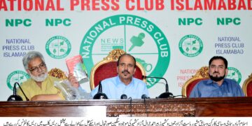 آزاد کشمیر میں نفرت کی سیاست اور خونریزی روکنے کے لیے فوری اقدامات کیے جائیں، زبیر احمد جرال