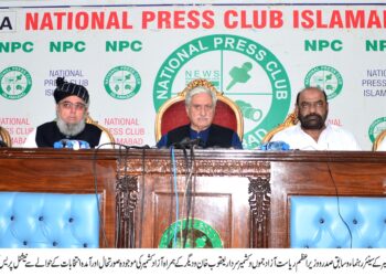 آزاد کشمیر کے انتخابات ایک ہی دن اور ایک ہی وقت میں کرائے جائیں، سردار یعقوب خان
