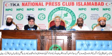 آزاد کشمیر کے انتخابات ایک ہی دن اور ایک ہی وقت میں کرائے جائیں، سردار یعقوب خان