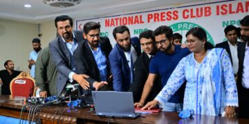 وفاقی وزیر اطلاعات کا نیشنل پریس کلب کی ویب سائٹ کا افتتاح