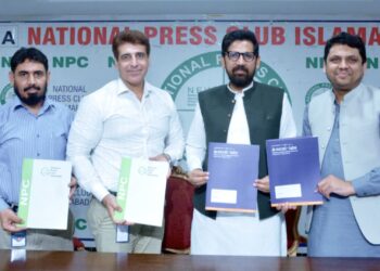 نیشنل پریس کلب اور ایکسل لیب کے درمیان ایم او یو، ممبران اور اہلِ خانہ کو طبی و ڈینٹل سہولیات پر خصوصی رعایت