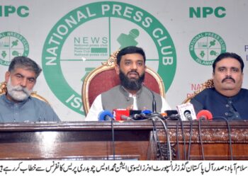 All Pakistan Goods Transporters Alliance Announces Nationwide Wheel-Jam Strike from August 8