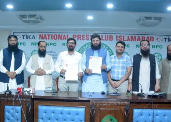 نیشنل پریس کلب اور فاطمہ الزہراء میڈیکل سینٹر کے درمیان مفاہمتی یادداشت پر دستخط
