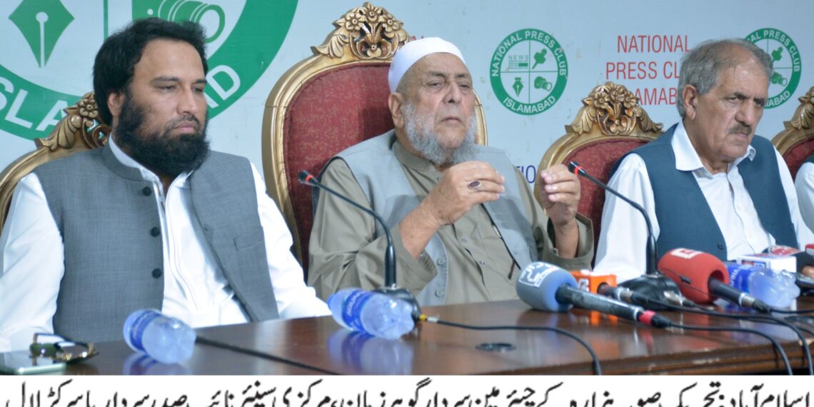 ہزارہ کے عوام کو ان کا آئینی اور جمہوری حق دیا جائے، سردار گوہر زمان کڑلال