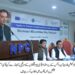 آئین میں دی گئی ضمانتوں پر مکمل عملدرآمد یقینی بنانا ریاست کی ذمہ داری ہے، ریاض فتیانہ