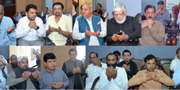سینئر صحافی شاکر سولنگی کے صاحبزادے کے ایصالِ ثواب کیلئے نیشنل پریس کلب میں دعائیہ تقریب