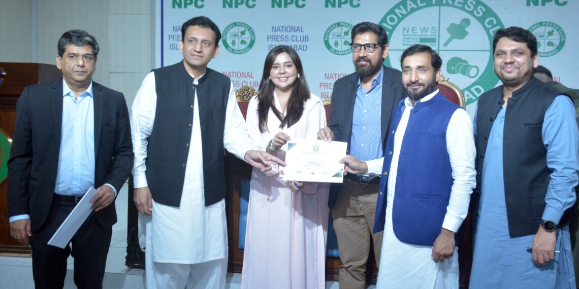 صحافیوں کی استعدادِ کار میں اضافے کیلئے عملی اقدامات ناگزیر ہیں، سیدہ آمنہ بتول