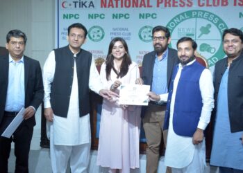 صحافیوں کی استعدادِ کار میں اضافے کیلئے عملی اقدامات ناگزیر ہیں، سیدہ آمنہ بتول