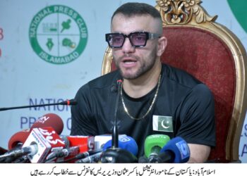 پاکستانی باکسر عثمان وزیر کا26 ستمبر کو انڈونیشنین باکسر سے فائٹ کا اعلان