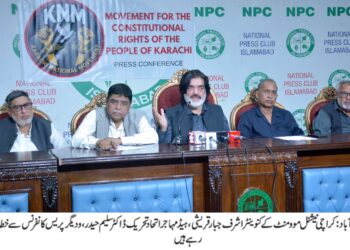 کراچی کو بااختیار انتظامی یونٹ یا صوبہ بنایا جائے، کراچی نیشنل موومنٹ کا مطالبہ
