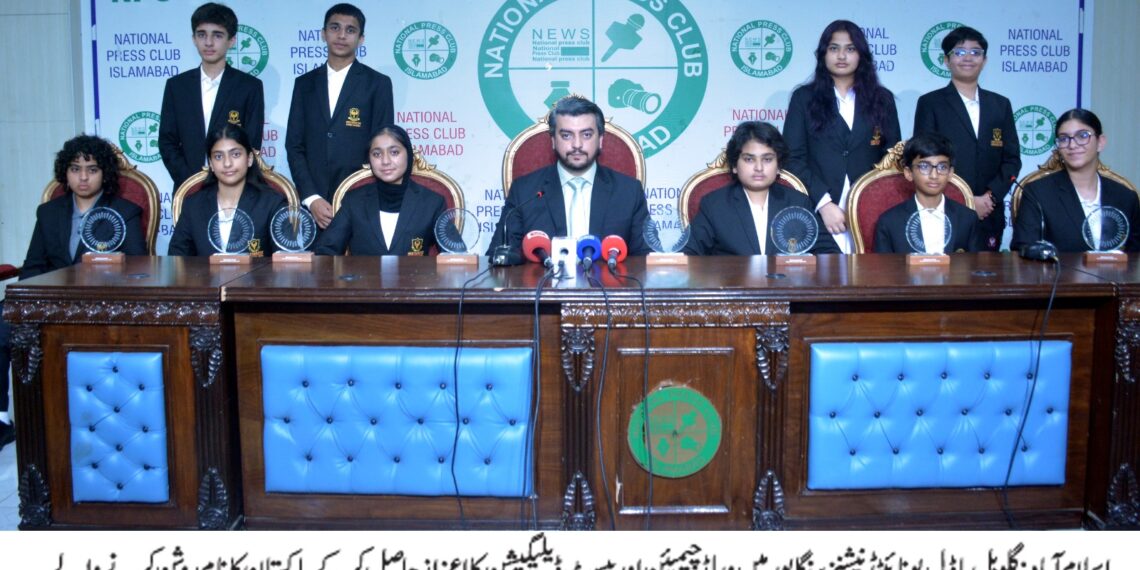 پاکستانی طلبہ نے سنگاپور میں عالمی ماڈل یونائیٹڈ نیشنز میں ملک کا نام روشن کردیا