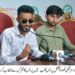 مرتضیٰ کھوسو کا ڈاکٹر سحر آفتاب نائچ انصاف اور جوڈیشل انکوائری کا مطالبہ