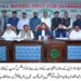 اسلام آباد چیمبر کے انتخابات،ڈیموکریٹس گروپ کے الیکشن کمیشن پر تحفظات، شفاف انتخابات کا مطالبہ