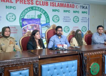 ایف بی آر کی ٹیکس آسان ایپ سے ٹیکس دہندگان کو سہولت ملے گی، اقراء شوکت