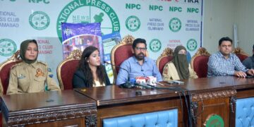 ایف بی آر کی ٹیکس آسان ایپ سے ٹیکس دہندگان کو سہولت ملے گی، اقراء شوکت