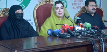 خیبر پختونخوا کرپشن، بدامنی اور سیاسی انتشار کا شکار ہے، بابر نواز