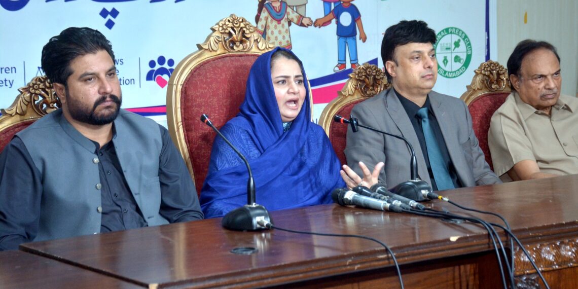 بچوں سے زیادتی کے بڑھتے واقعات قومی ایمرجنسی قرار دیے جائیں، چائلڈ پروٹیکٹرز
