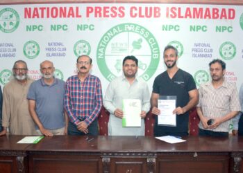 این پی سی کا جناح ڈینٹل کلینک کے ساتھ مفاہمتی یادادشت پر دستخط