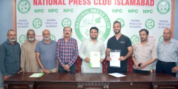 این پی سی کا جناح ڈینٹل کلینک کے ساتھ مفاہمتی یادادشت پر دستخط