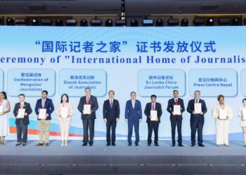 National Press Club Islamabad Joins International Home of Journalists, Opens New Avenues for Global Media