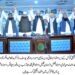 پاک سعودی یکجہتی کونسل کاسعودی عرب کے ساتھ اظہار یکجہتی،حوثیوں کے حملوں کی شدید الفاظ میں مذمت