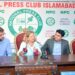 جرمن پریس ایسوسی ایشن کے وفد کا نیشنل پریس کلب اسلام آباد کا دورہ