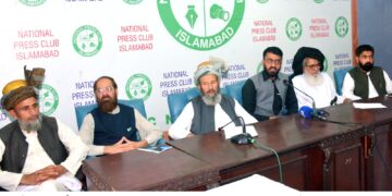 فاٹا کی آئینی حیثیت کی بحالی کے لیے جدوجہد جاری رکھیں گے، قبائلی خودمختاری پر کوئی سمجھوتہ نہیں ہوگا، فاٹا قومی جرگہ