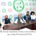 فاٹا کی آئینی حیثیت کی بحالی کے لیے جدوجہد جاری رکھیں گے، قبائلی خودمختاری پر کوئی سمجھوتہ نہیں ہوگا، فاٹا قومی جرگہ