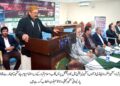 کشمیر پر بھارتی قبضہ کشمیری عوام نے کبھی تسلیم نہیں کیا، حقِ خودارادیت کی جدوجہد جاری رہے گی، مقررین